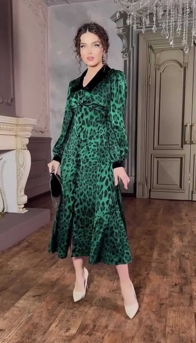 Dark Green Leopard Print Dress with Long Sleeves and Belted Waist - Sizes S to XXL.