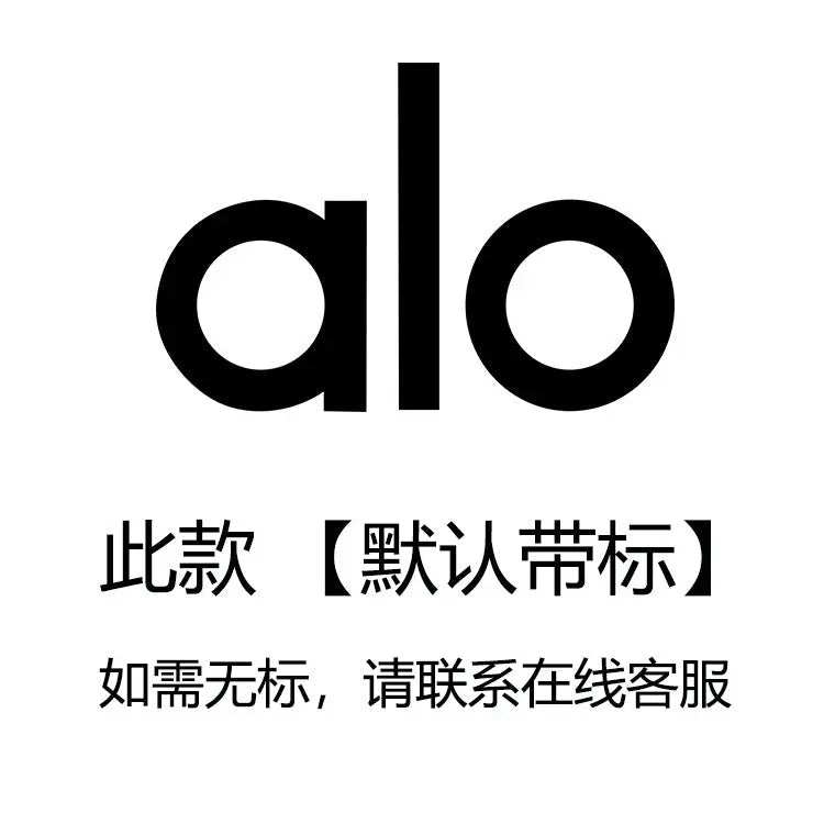 ALO Yoga Long-Sleeved Top for Women - Breathable Slim Fit Sports Fitness Clothes in Multiple Colors - Allen-Fitness