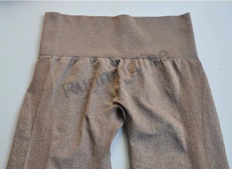 Brown Seamless Yoga Pants
