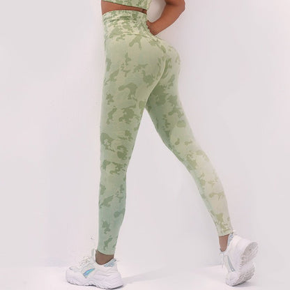 High Waist Yoga Pants for Women - Camouflage Print, Seamless Stretch Leggings for Fitness and Running - Allen - Fitness