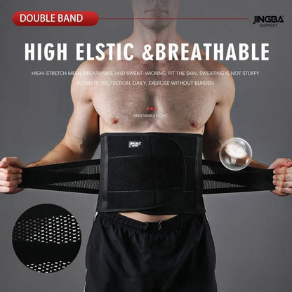 JINGBA Body Fitness Belly Slimming Belt Waist Wrap Lumbar Belt for back Support - Allen - Fitness