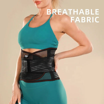 JINGBA Breathable Back Support Waist Trainer Lumbar Support for Men & Women - Allen - Fitness