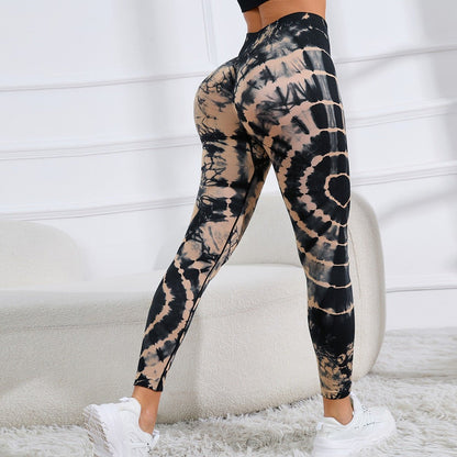 Stylish Women's Seamless Leggings, High Waist Tie Dye Printed, Hip Lifting for Fitness & Running - Allen - Fitness